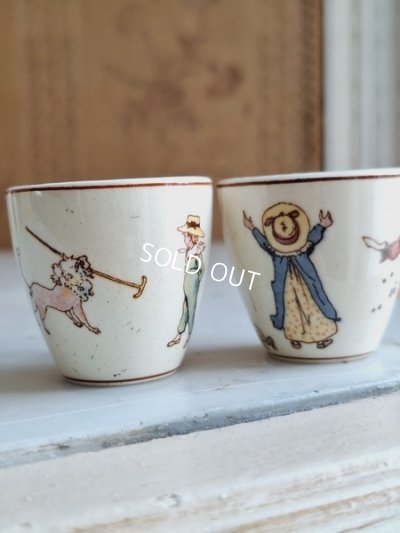 画像21: サルグミンヌアンファンリシャールカップ