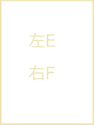 画像12: サルグミンヌアンファンリシャールカップ