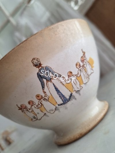 画像4: アンファンリシャールカフェオレボウル