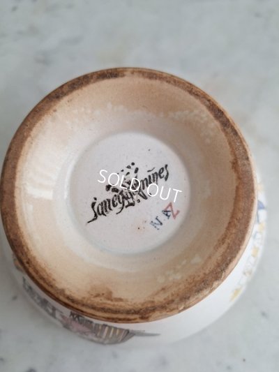 画像9: アンファンリシャールカフェオレボウル