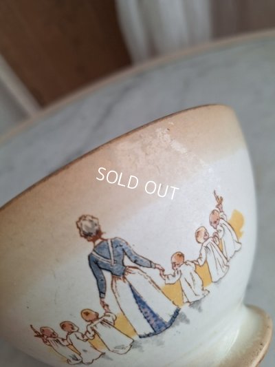 画像11: アンファンリシャールカフェオレボウル