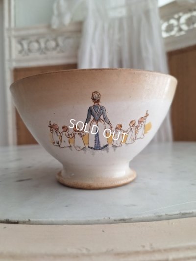 画像8: アンファンリシャールカフェオレボウル