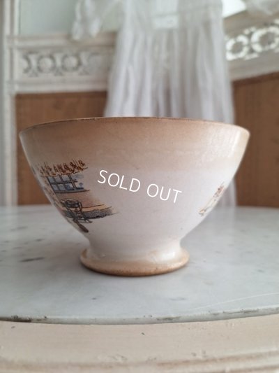 画像7: アンファンリシャールカフェオレボウル