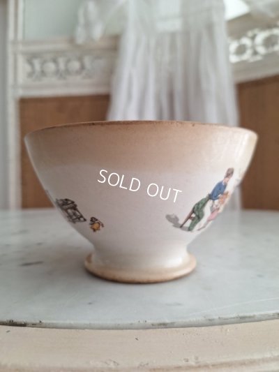 画像6: アンファンリシャールカフェオレボウル