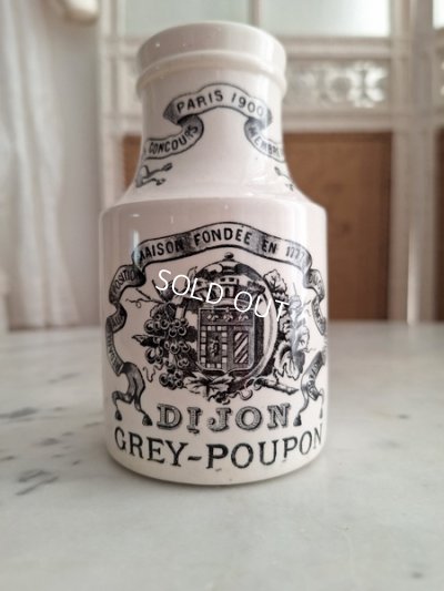 画像7: GREY POUPON/グレープポンマスタードポット