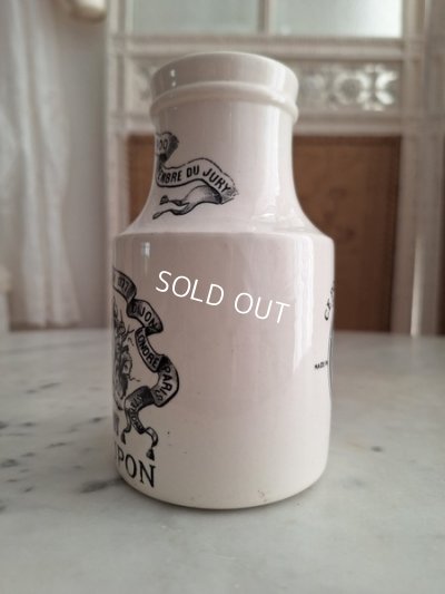 画像10: GREY POUPON/グレープポンマスタードポット