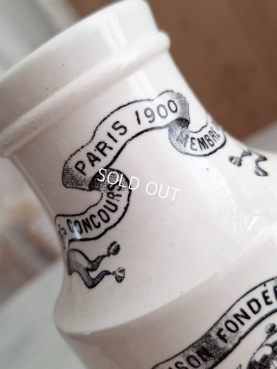 画像3: GREY POUPON/グレープポンマスタードポット