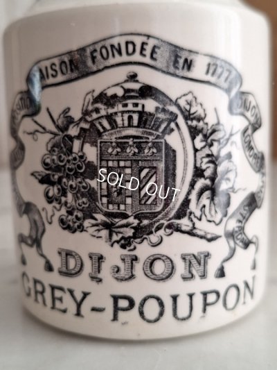 画像2: GREY POUPON/グレープポンマスタードポット