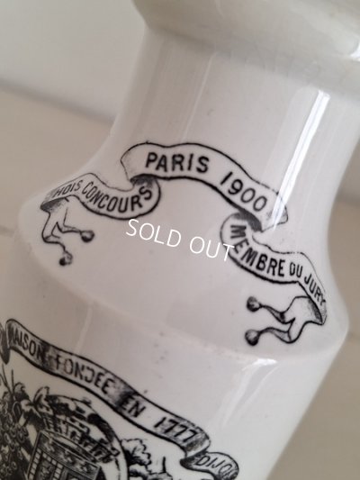 画像3: GREY POUPON/グレープポンマスタードポット