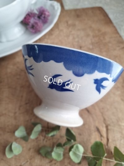 swollowbowl
