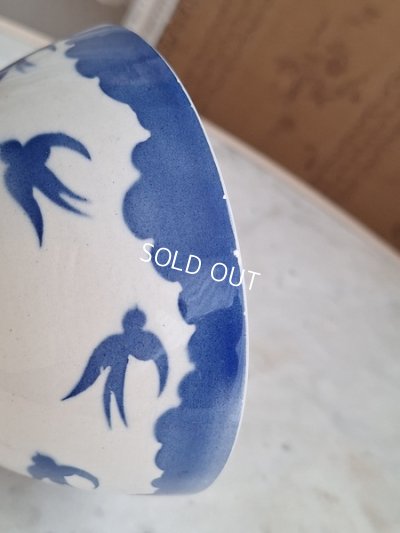 画像8: ツバメ柄カフェオレボウル