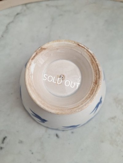 画像13: ツバメ柄カフェオレボウル