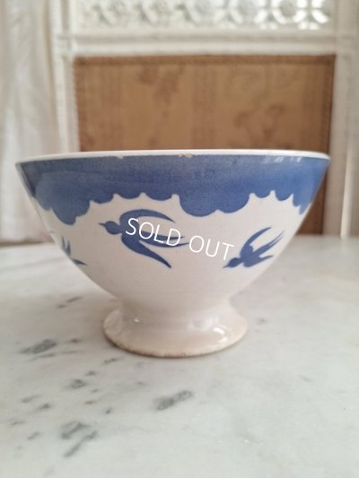 画像7: ツバメ柄カフェオレボウル