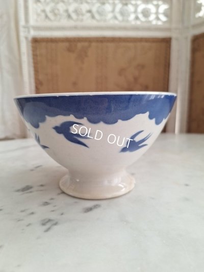 画像6: ツバメ柄カフェオレボウル