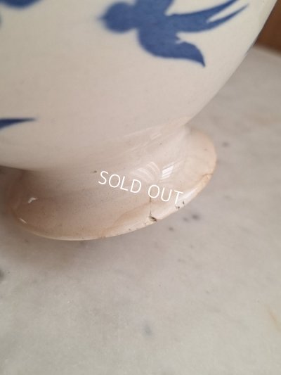 画像14: ツバメ柄カフェオレボウル