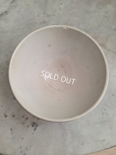 画像10: ツバメ柄カフェオレボウル