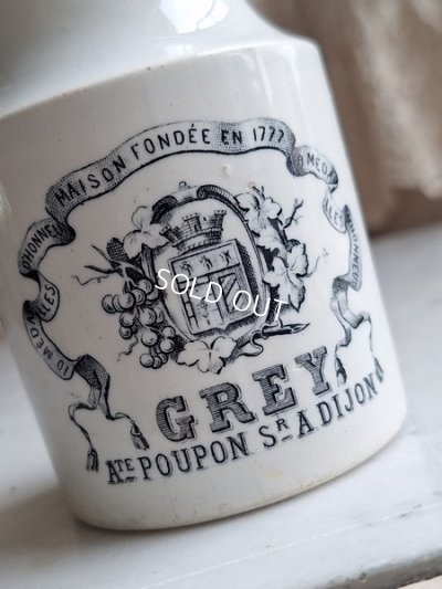 画像2: クレイユモントローマスタードポット