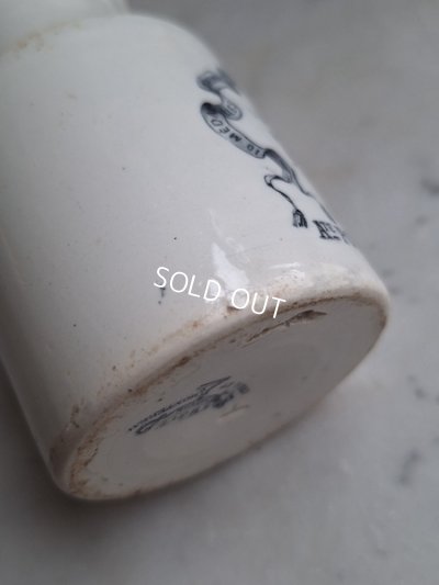 画像13: クレイユモントローマスタードポット