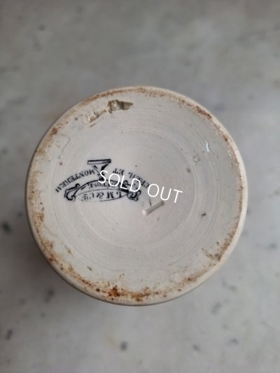 画像15: クレイユモントローマスタードポット