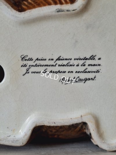 画像12: Michel Caugantうさぎテリーヌポット　