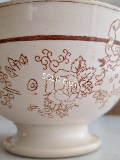 画像2: クレイユモントローリボン柄ボウル