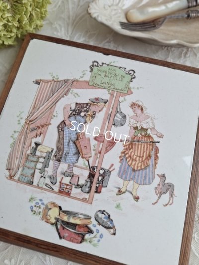 enfantrichardsarregumines