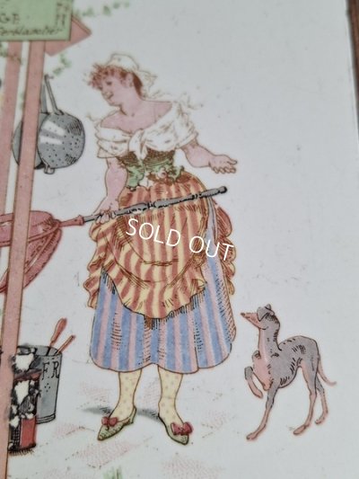 画像5: アンファンリシャールトリベット