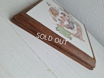 画像10: アンファンリシャールトリベット