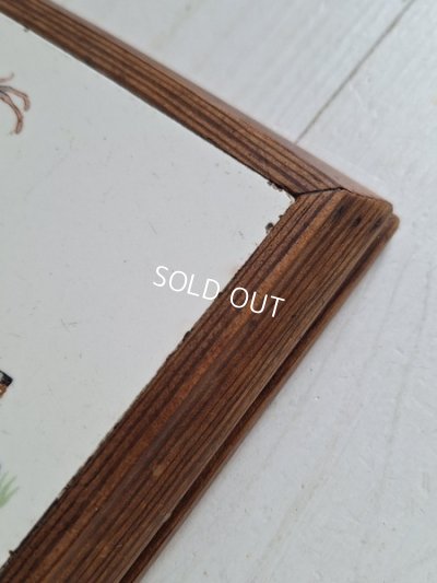 画像15: アンファンリシャールトリベット