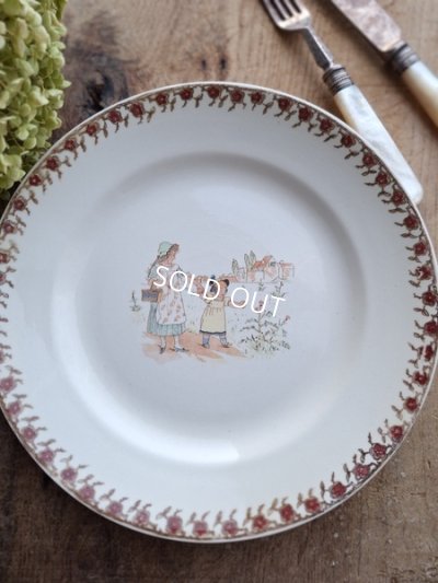 enfantrichardsarregumines