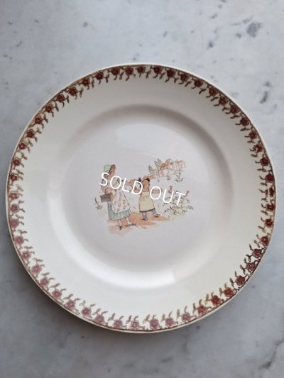 画像2: サルグミンヌEnfant Richardプレート