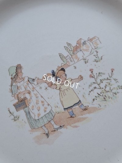 画像3: サルグミンヌEnfant Richardプレート