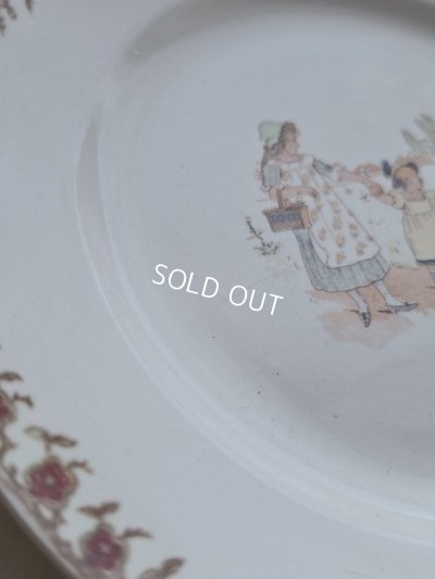 画像10: サルグミンヌEnfant Richardプレート