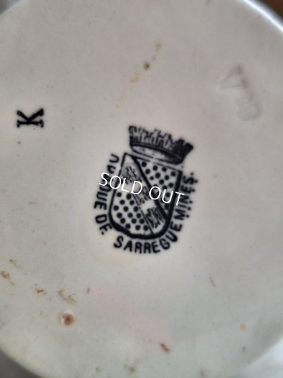 画像8: GREY POUPON/グレープポンマスタードポット