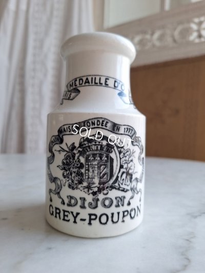 画像13: GREY POUPON/グレープポンマスタードポット