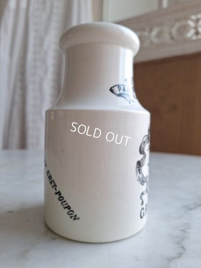 画像12: GREY POUPON/グレープポンマスタードポット