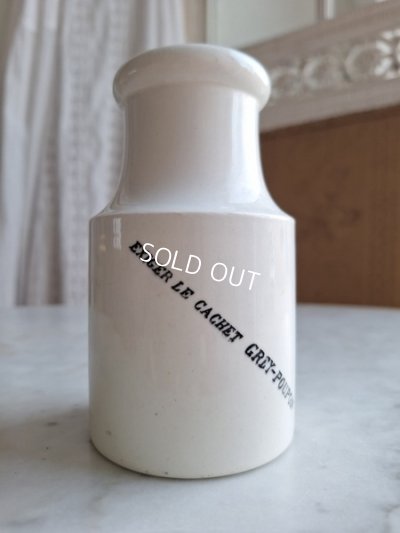 画像11: GREY POUPON/グレープポンマスタードポット