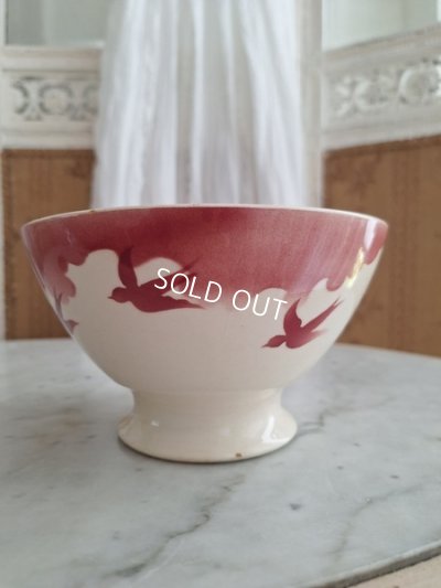 画像12: バトンヴィレーツバメ柄カフェオレボウル