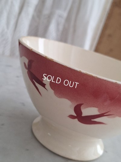 画像18: バトンヴィレーツバメ柄カフェオレボウル