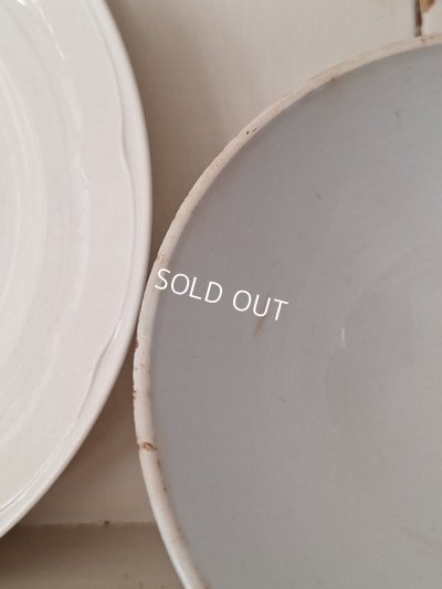 画像11: モロッコ柄カフェオレボウル