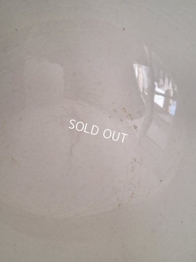 画像12: モロッコ柄カフェオレボウル