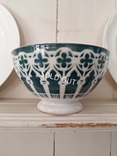 画像3: モロッコ柄カフェオレボウル