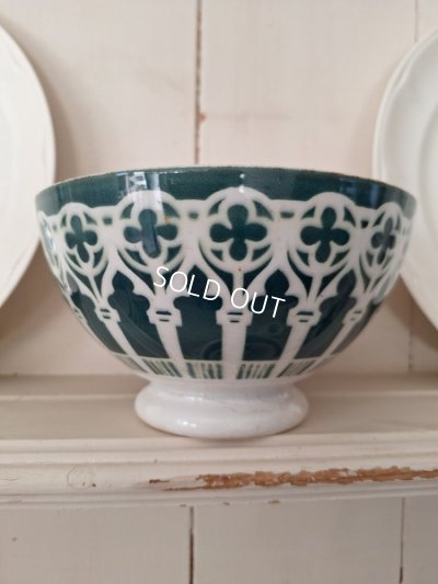 画像4: モロッコ柄カフェオレボウル