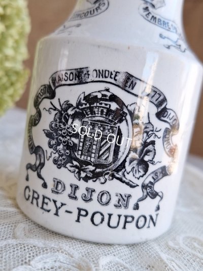 画像3: GREY POUPON/グレープポンマスタードポット