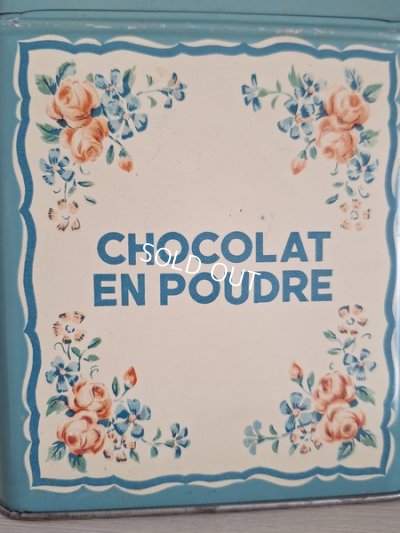 画像3: ピンク柄ティン製キャニスター