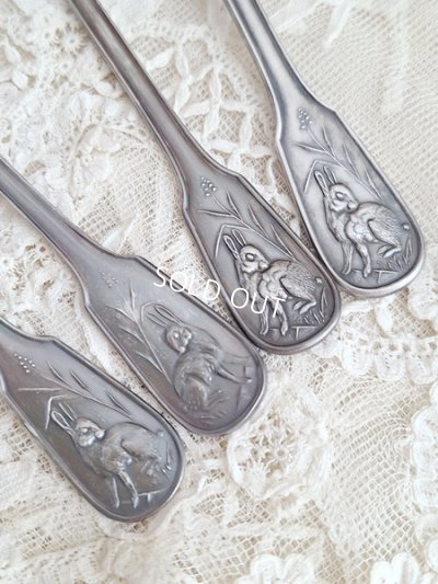 画像5: シルバープレートうさぎのカトラリーセット