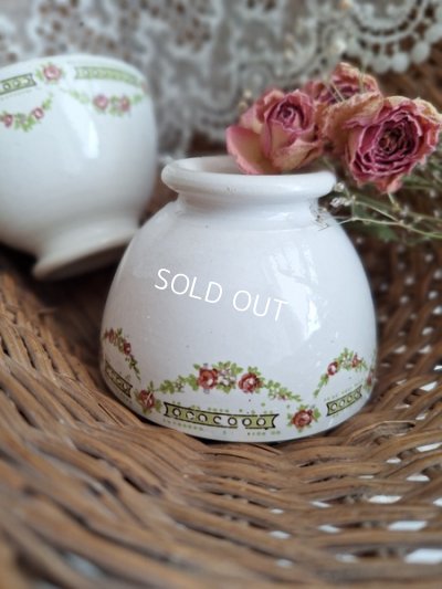 antiquebowl