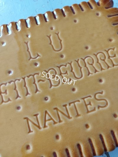 画像2: LUビスケットプレート