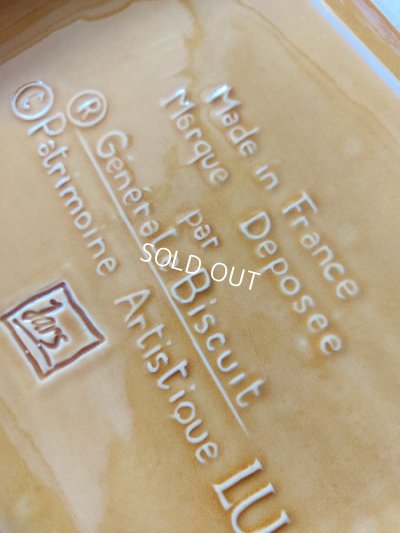 画像7: LUビスケットプレート