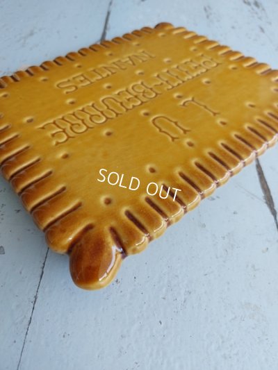 画像9: LUビスケットプレート